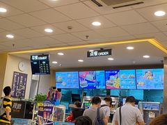 -德克士(龙阳广场店)