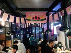 大堂-喜来稀肉(虹泉路店)