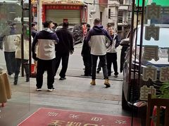 -柳周农家菜特色老店沙田柚美食(东大街店)