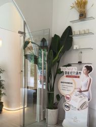 -紫琪尔·匠心连锁·胸部护理养护