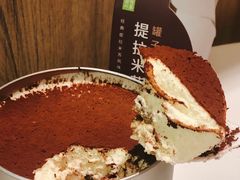 -奈雪的茶(漫广场店)