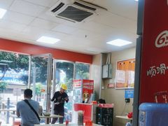 -舒记老友粉(埌西店)