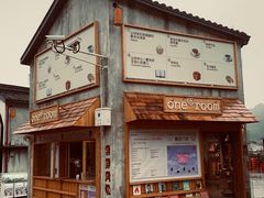 -东钱湖旅游度假区