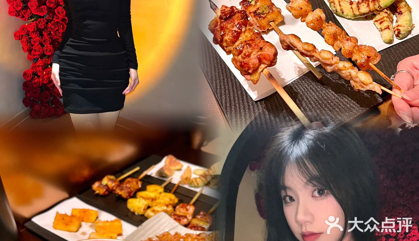 万达这家烧鸟店!好有情调…. 好好吃