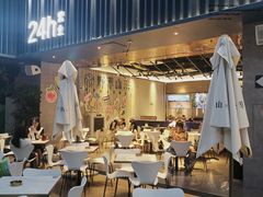 -野萃山·潮汕厚果汁(十亩地店)