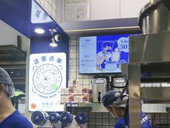 -煲珠公·老红糖珍珠奶茶(长宁龙之梦店)