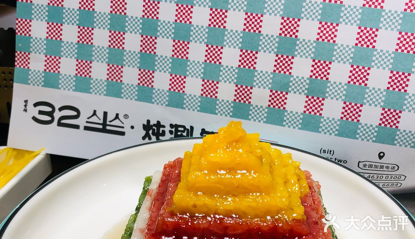 情定香辣煲，辣而不腻！