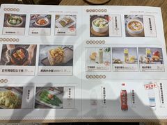 -船歌·鱼水饺青岛菜(国贸商城店)