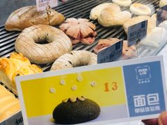 -OVEN LAB乐欧酵室(裕华万达店)