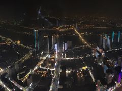 -长沙尼依格罗酒店