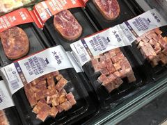 -盒马鲜生(曜一城店)
