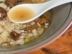 -玉滋補