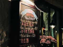 -Apollo·西班牙小酒馆(安福路店)