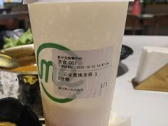 -呷哺呷哺 黄金牧场 (新中关购物中心店)