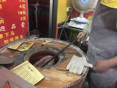 -金华烧饼(文鼎广场店)