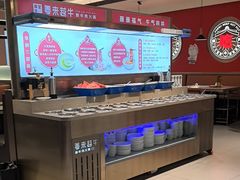 -宴全牛粤来越牛潮汕鲜牛肉火锅(海州万达广场店)