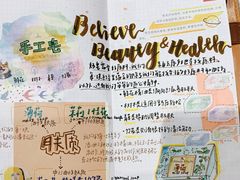 -猫的天空之城概念书店(杭州南宋御街店)