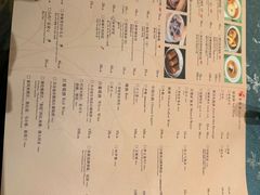 -扬州香格里拉·香宫中餐厅