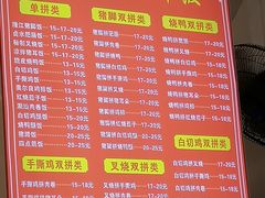 -桂林市中西医结合医院