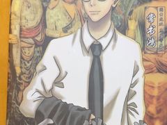-剧狐剧本杀·月球探案馆(人民广场1号店)