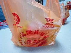 -清真隆盛糕点(云门山店)