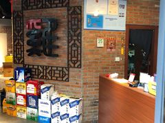 -沈厨地锅老灶•徐州烧烤(黄渡店)