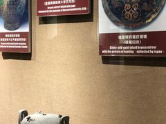 -洛阳周王城天子驾六博物馆