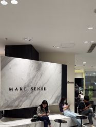 -MAKE SENSE美可沙龙