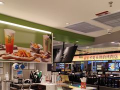-呷哺呷哺(王府井喜悦店)