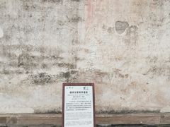 -普陀宗乘之庙(小布达拉宫)