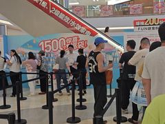 -红星美凯龙(上海沪南店)