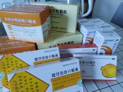 点击看大图 -首都儿科研究所附属儿童医院