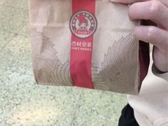 -西树泡芙(正佳店)