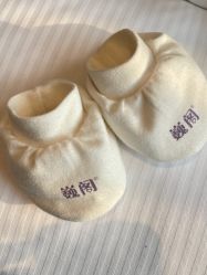 -巍阁月子中心(南山店)