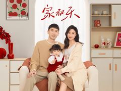 -海马体家庭照相馆(广州正佳广场店)