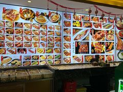 -锦州御烧烤·形象店(人民街店)