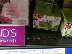 -Co.opmart (Cong Quynh)