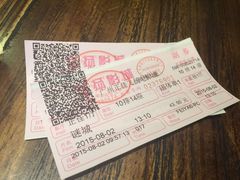 -飞扬影城(正佳IMAX店)