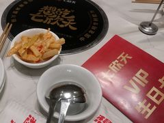 -七欣天香辣蟹火锅(南京桥北太平店)