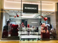 -ROSEONLY诺誓(广州K11店)