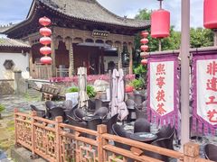 -白鹿原·白鹿仓