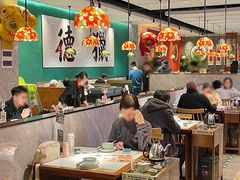 -禄运茶居·手工点心(猎德店)