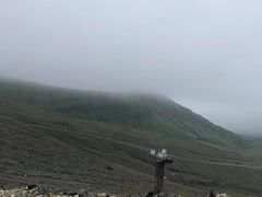 -阿苏山