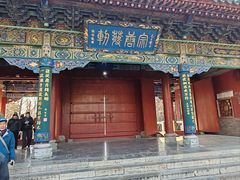 -晋祠公园