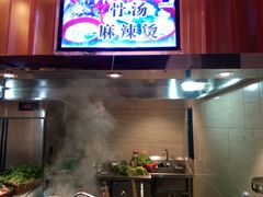 -果裹水汇(帅府店)