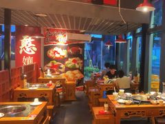-憨孃孃·重庆老火锅(红山黑金店)