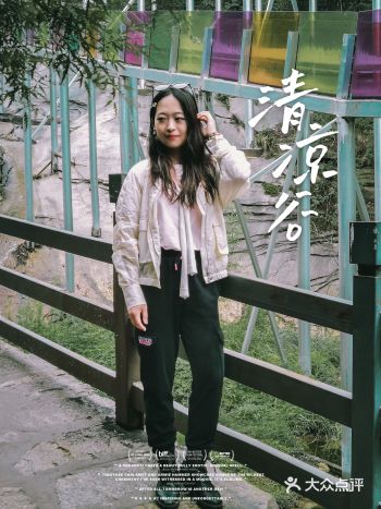 不出北京的亲子避暑地,体验双滑倒高山滑水