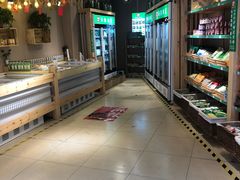 -锅圈食汇火锅烧烤食材超市(瑞金路店)