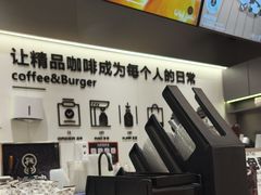 -Pull-Tab拉环咖啡(杭州市上城区来福士中心店)