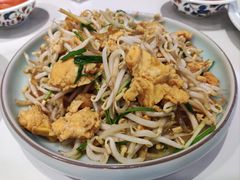 -老昌春饼(新天地店)